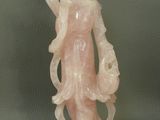 Photo 2/9 du lot