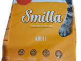 le sac de croquettes pour petits chiens est posé sur une surface blanche