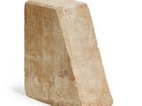 stone block on a white background