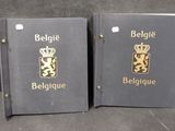 Photo 4/9 du lot