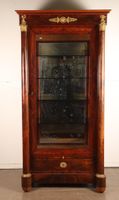 Vitrine rectangulaire en acajou et placage d'acajou flammé, … (photo 2)