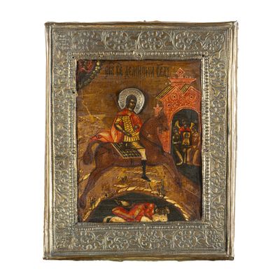 un vieux tableau représentant un homme à cheval tenant une croix