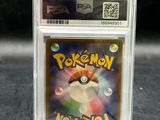 a close up of a pokemon card in a clear case