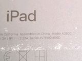 a picture of a picture of the back of an apple ipad