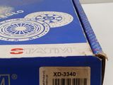 a blue box with a white logo on it on a table