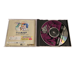 a picture of a cd case with a cd inside of it