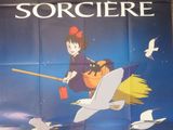 Photo 1/1 du lot