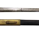 two different types of swords on a white background