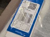 a barcode on the back of a package of food