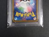 an image of a pokemon trading card in a plastic case