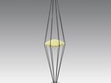 an image of a modern floor lamp with a yellow shade