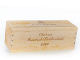 a wooden box with a wine label on it