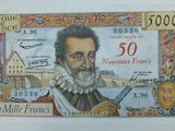 un ancien billet de banque sur lequel figure le portrait d'un homme