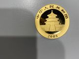 La pièce d'or est ornée d'une pagode