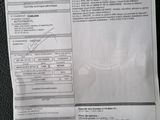 an image of a receipt for a vehicle that is not in service