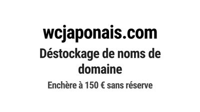 Nom de domaine wcjaponais.com. Catégorie: Commerce et e-comm…