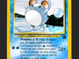 Photo 1/2 du lot