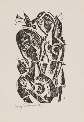 une image représentant un dessin en noir et blanc d'un homme et d'une femme