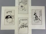 four chinese ink paintings of a man and a woman on a horse