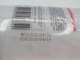 a bottle of water that has a barcode on it