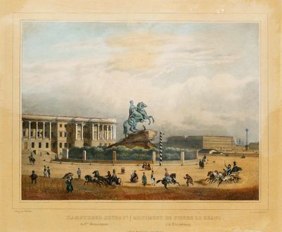 une vieille peinture représentant un cheval et une calèche devant un bâtiment