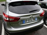 Photo 3/3 du lot