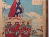 an image of a painting of a woman in a red dress