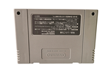 an old nintendo game on a white background