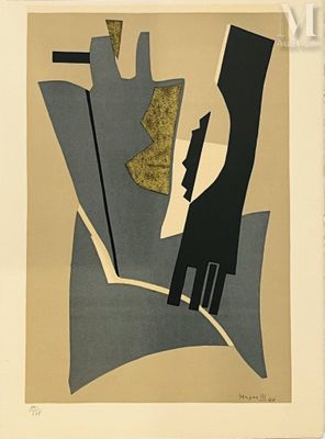 Alberto MAGNELLI (1888-1971) Composition - Photo 1