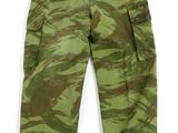 a close up of a pair of camouflage pants on a white background