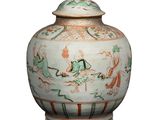 un vase muni d'un couvercle orné d'une peinture