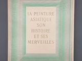 Photo 2/7 du lot
