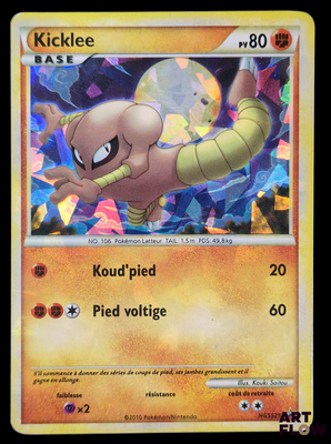 une image d'une carte Pokémon sur laquelle figure l'image d'un enfant