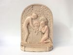 Gilbert Auguste PRIVAT (1892-1969)
Le Printemps, modèle conçu ver...