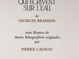Photo 5/7 du lot