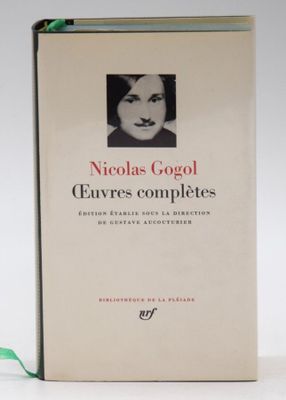 the cover of a book with a picture of a woman ' s face on it