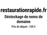 Photo 1/1 du lot