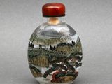 une image représentant une bouteille en verre avec une peinture à l'intérieur