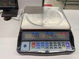 a scale that is sitting on a table