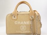 Sac Chanel en jute avec bandoulière à chaîne et bandoulière