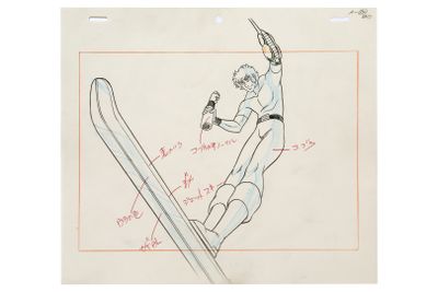 drawing of a skier in mid air doing a trick with his skis