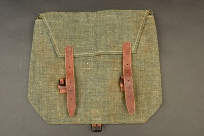 a close up of a bag with two straps on it