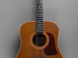Photo 1/3 du lot