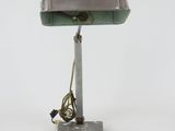 an image of a lamp that is sitting on top of a table