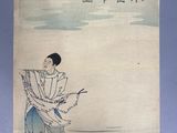 an old painting of a man holding a kite on a beach
