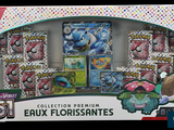 Photo 3/5 du lot