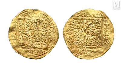 two gold coins, one of which has a depiction of a man on a horse and the other of which