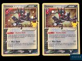 Deux cartes Pokémon sont représentées côte à côte sur un fond noir