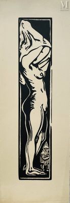 Bois gravé Nu Féquet et Baudier, vers 1920 - Photo 1
