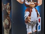 the box of the lego gremo is open and ready to be played